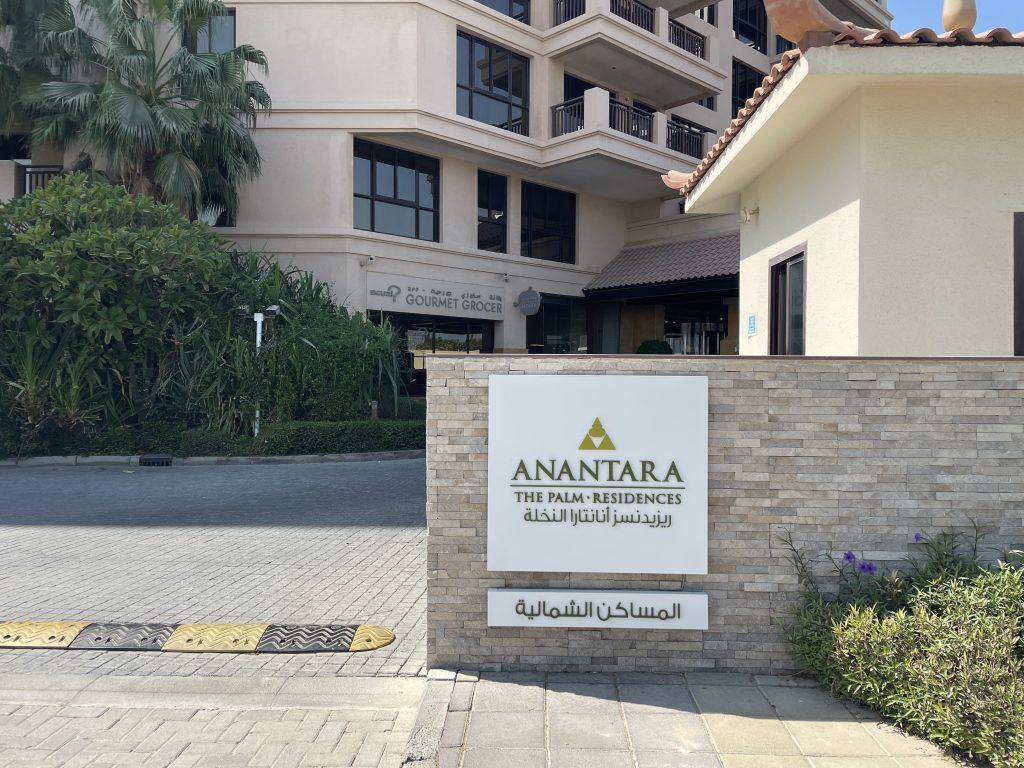 Anantara North Residence